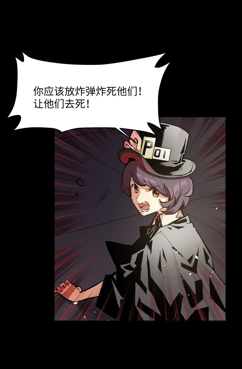 039 是你吗41