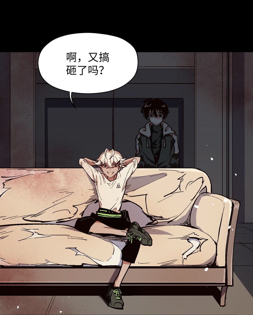 039 是你吗44