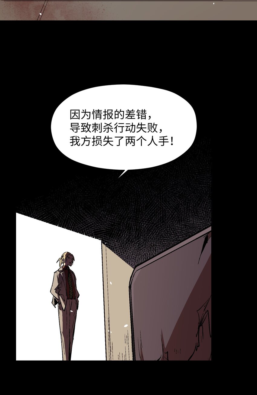 039 是你吗45