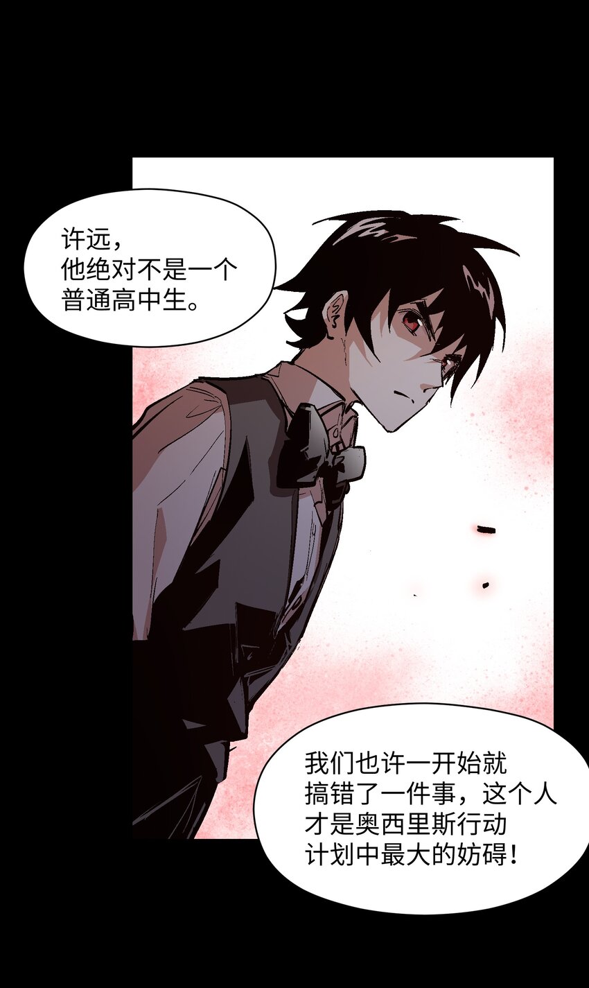 039 是你吗47