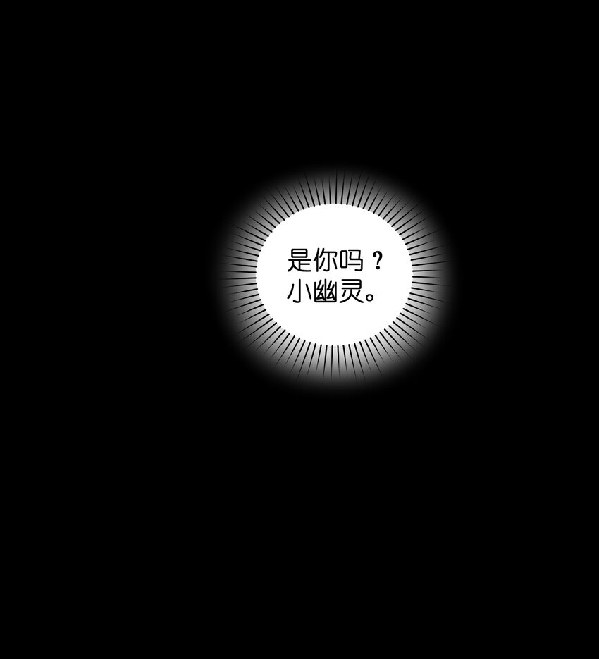 039 是你吗49
