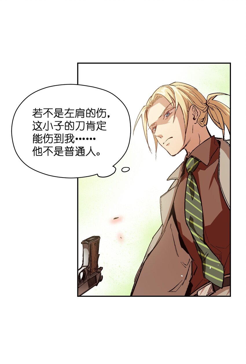 039 是你吗5