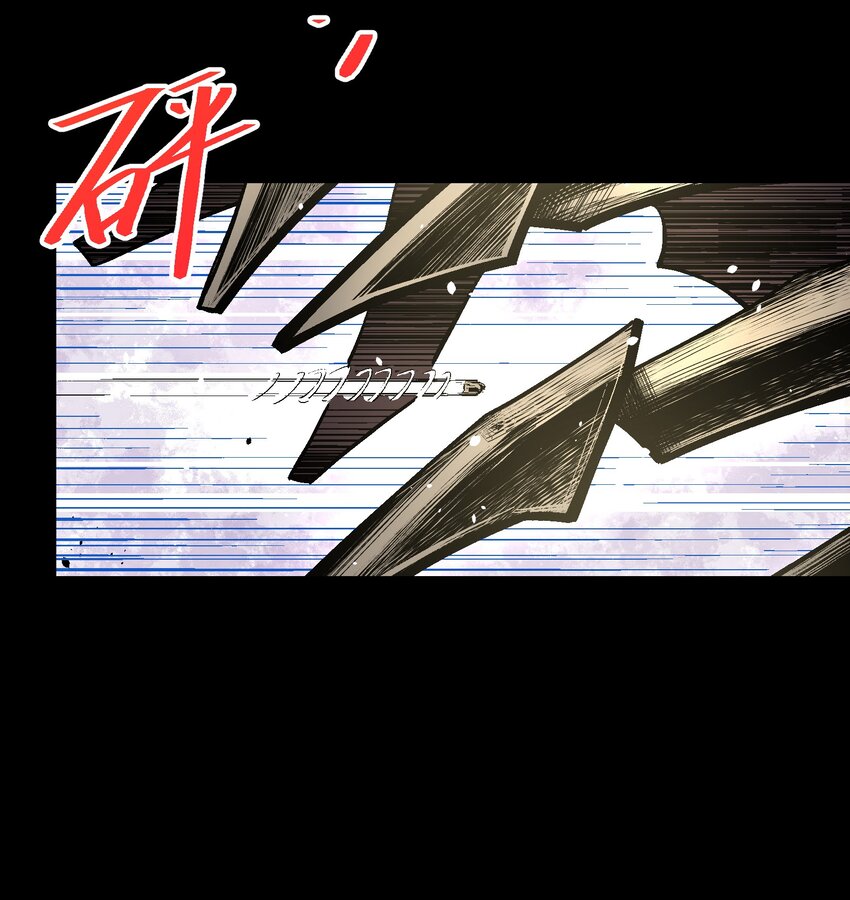044 技不如人14