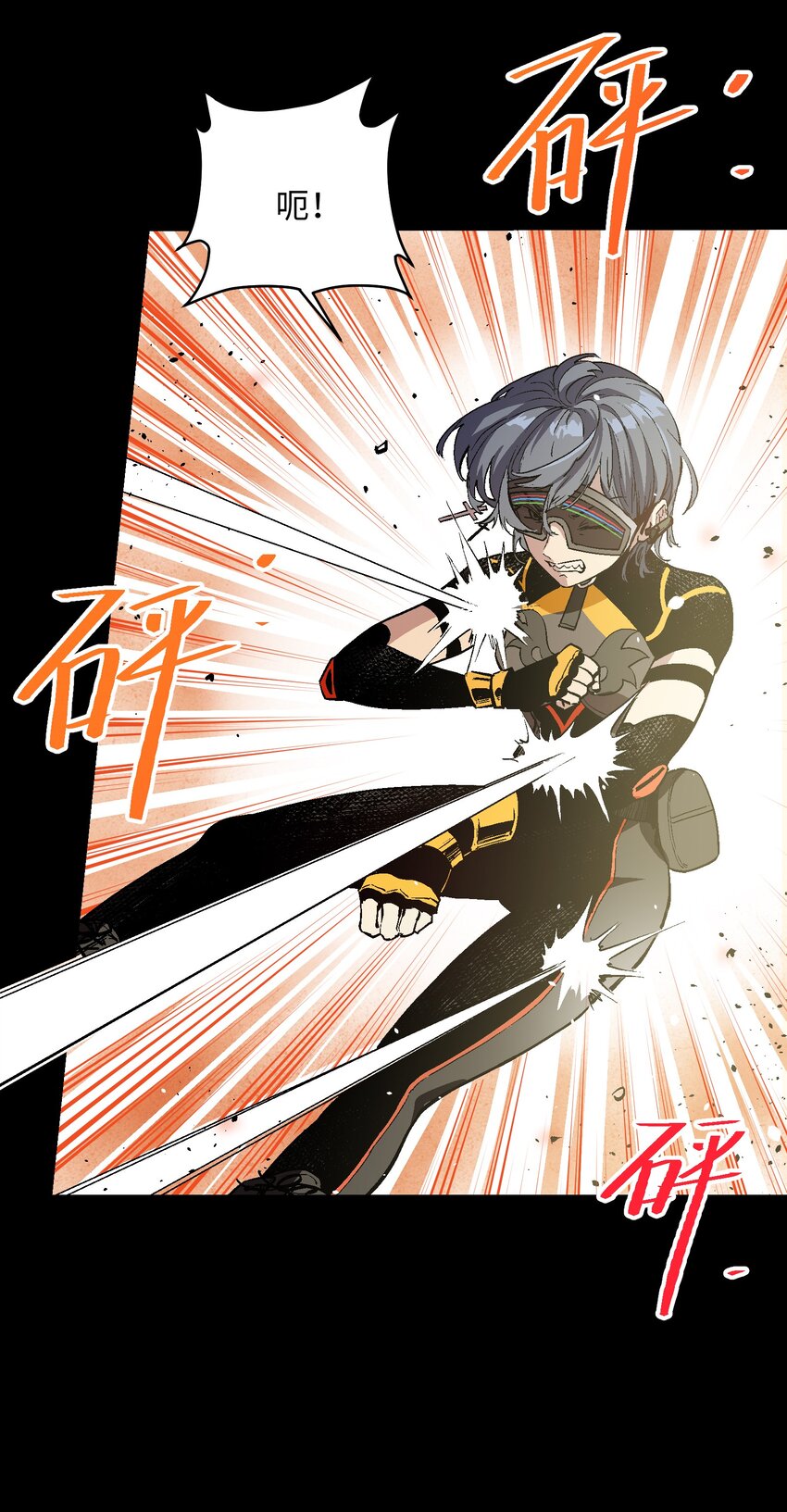 044 技不如人15