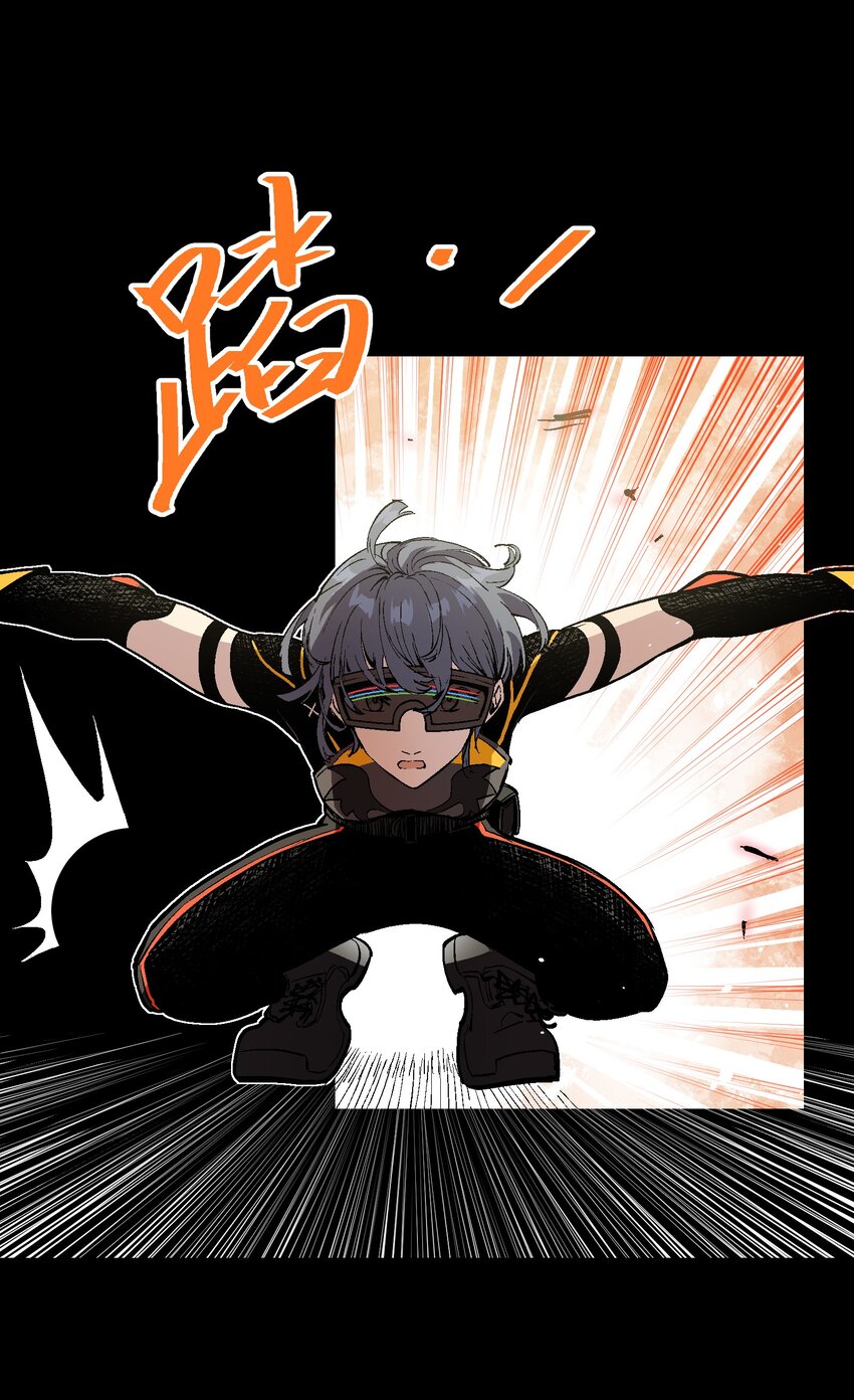 044 技不如人22