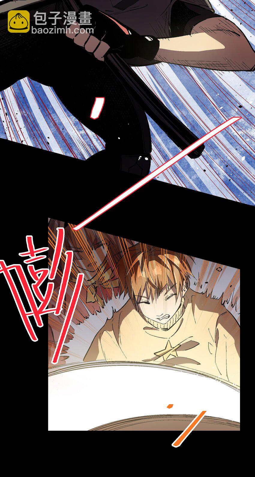 044 技不如人24