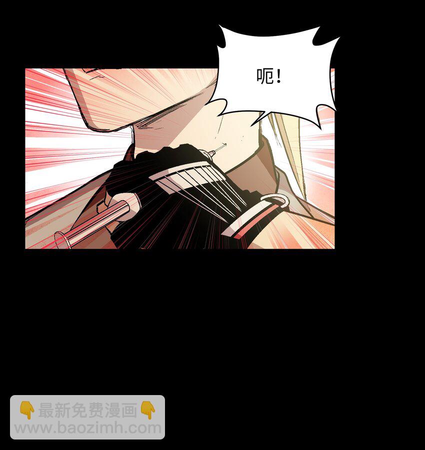 044 技不如人39