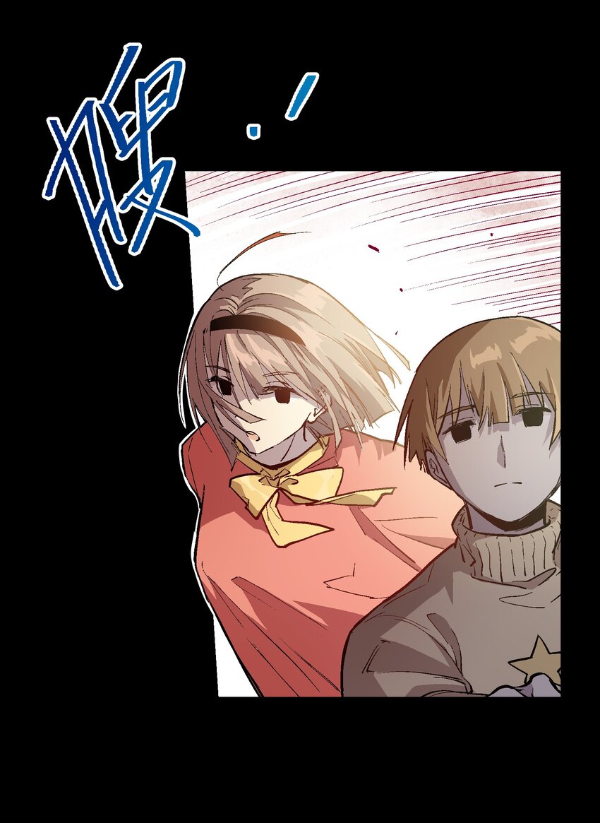 044 技不如人9