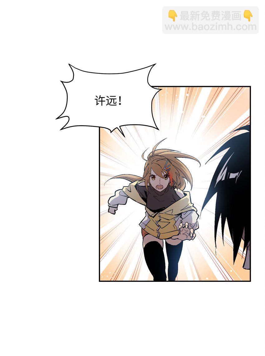 049 任务完成10