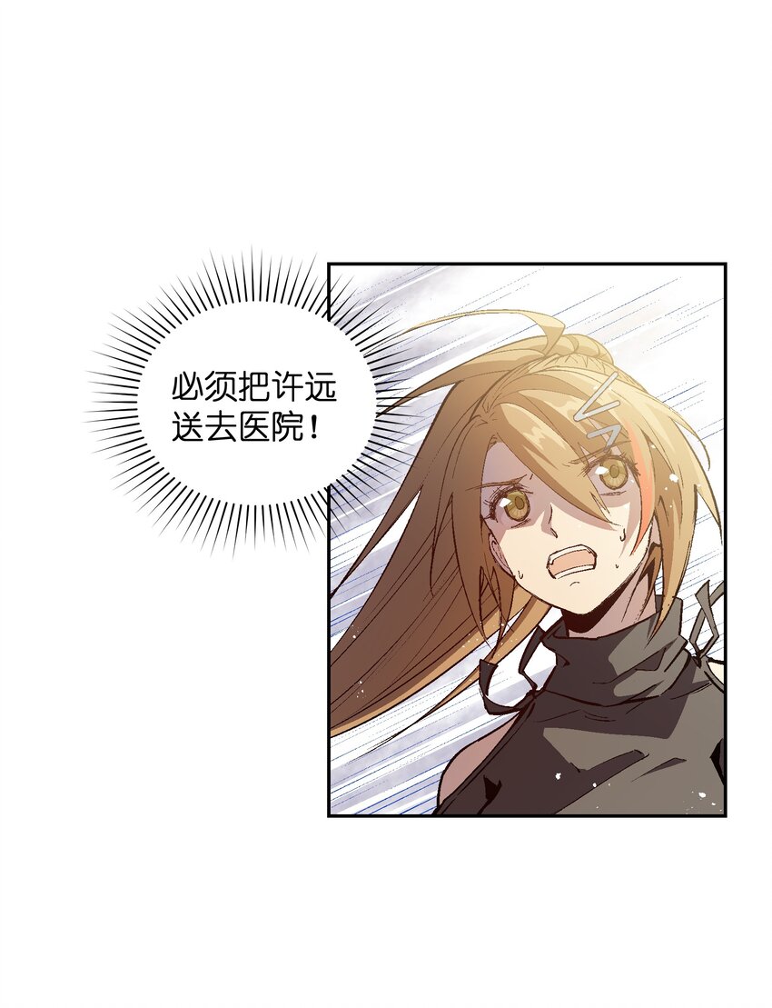 049 任务完成13