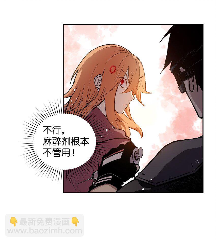 049 任务完成18