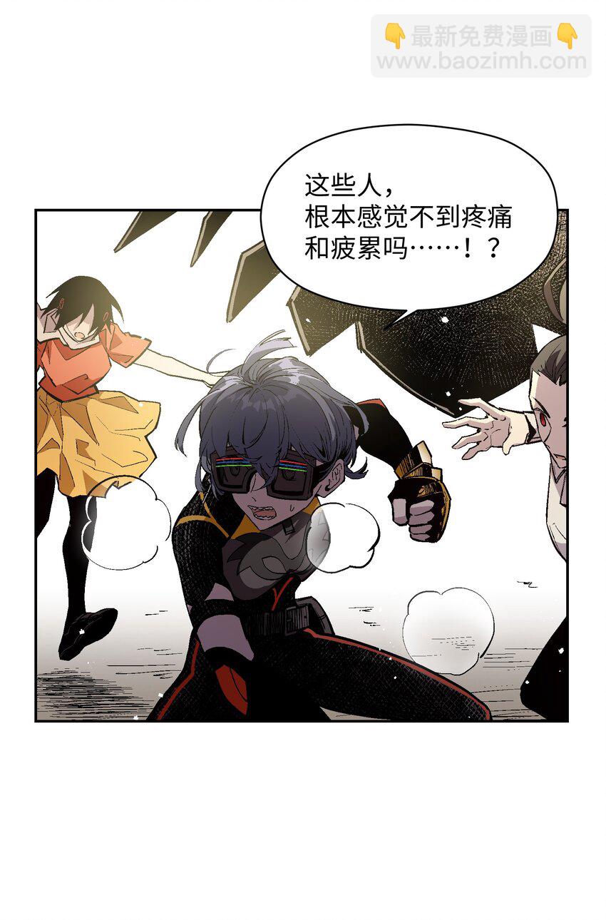 049 任务完成21