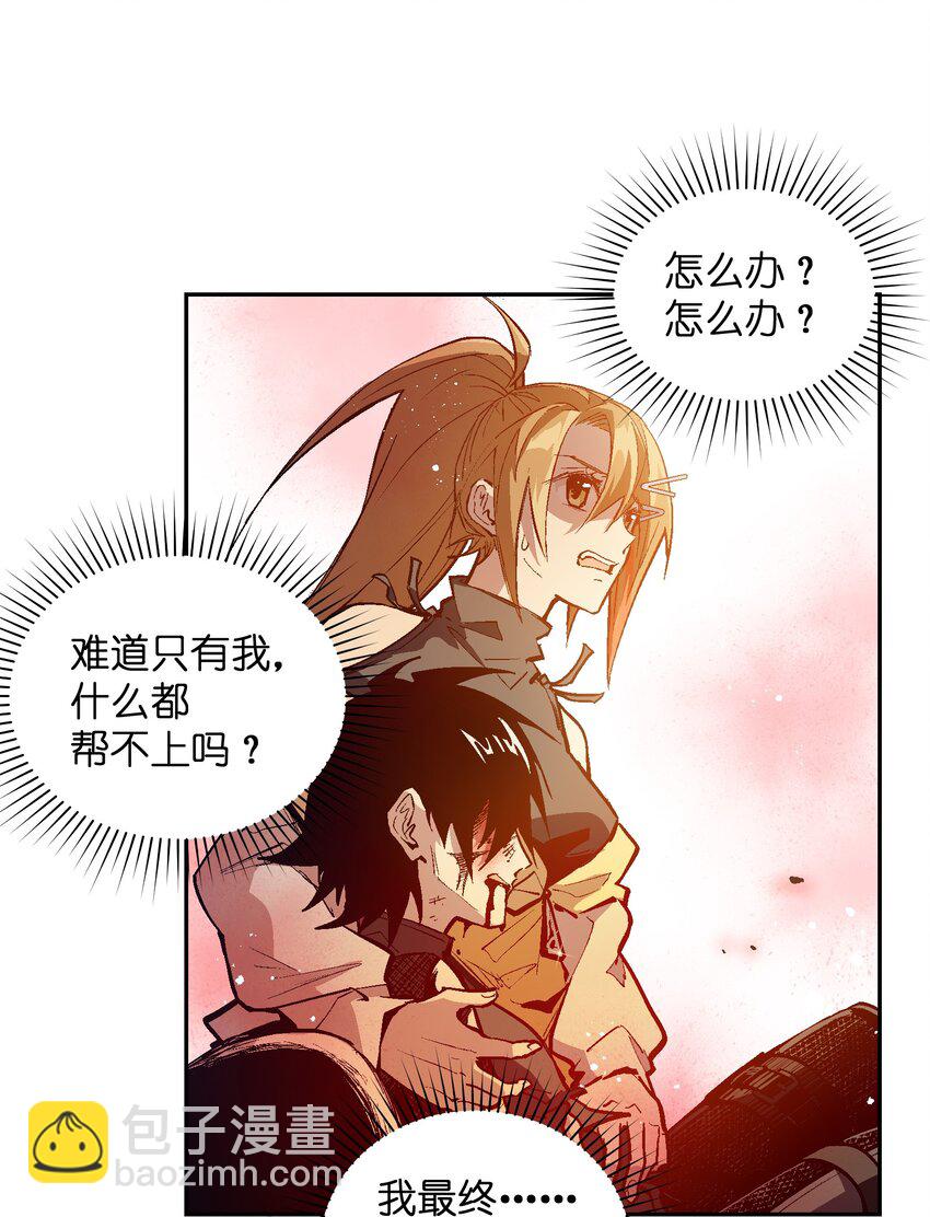 049 任务完成25