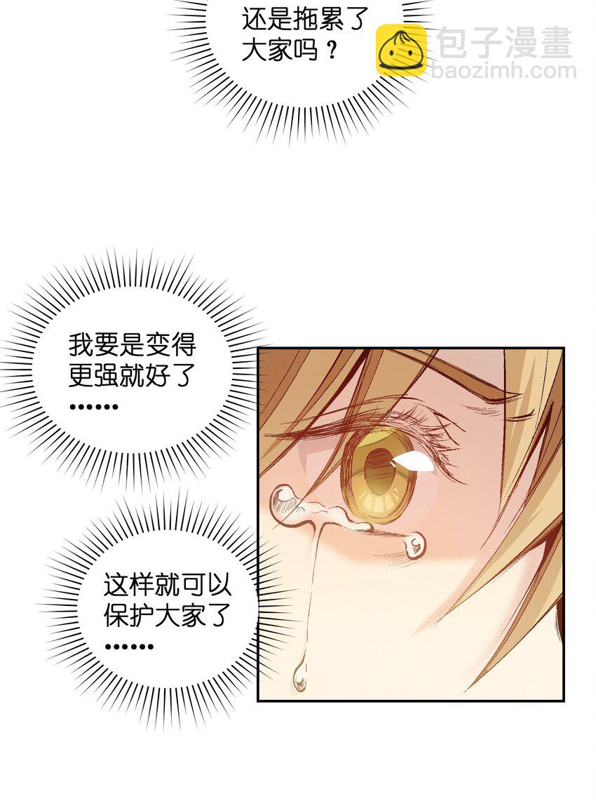 049 任务完成26
