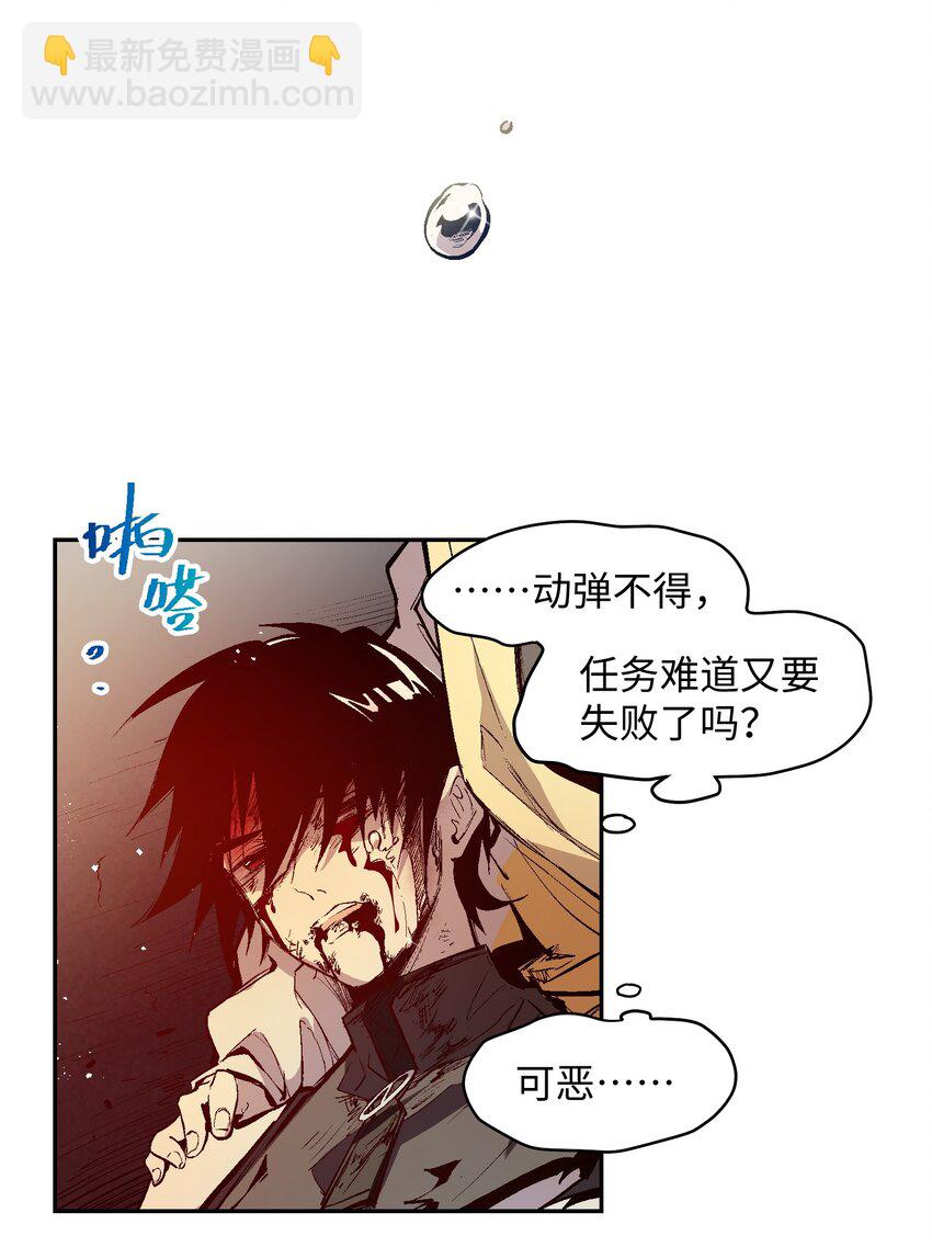 049 任务完成27