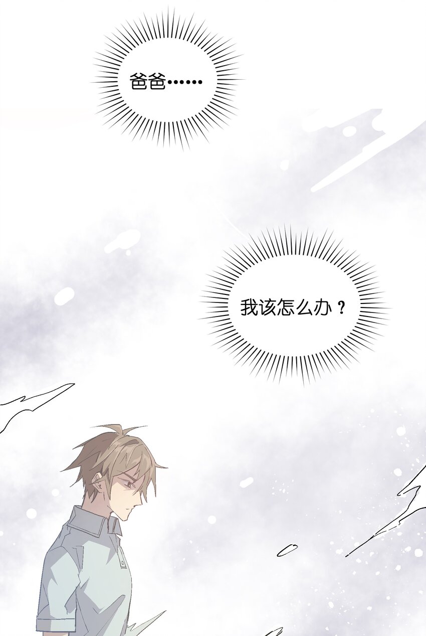 049 任务完成28