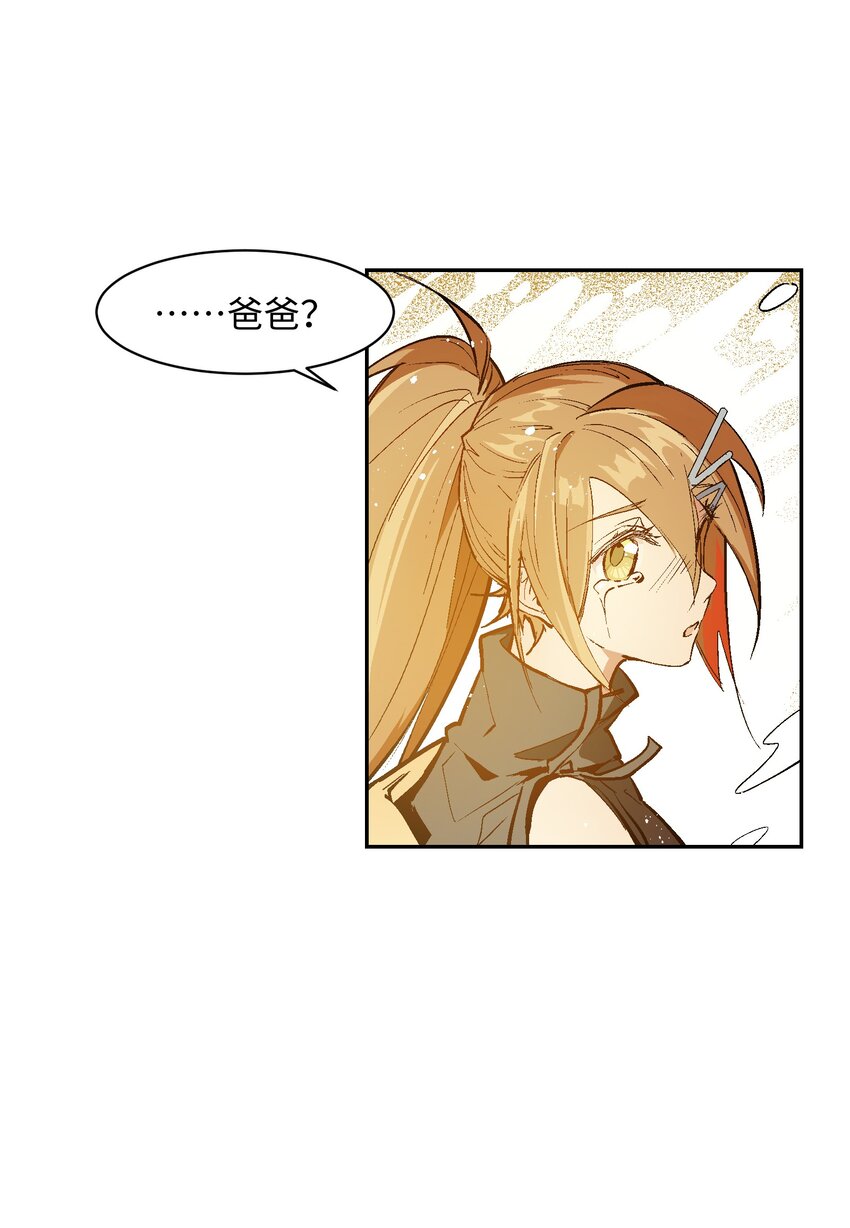 049 任务完成31