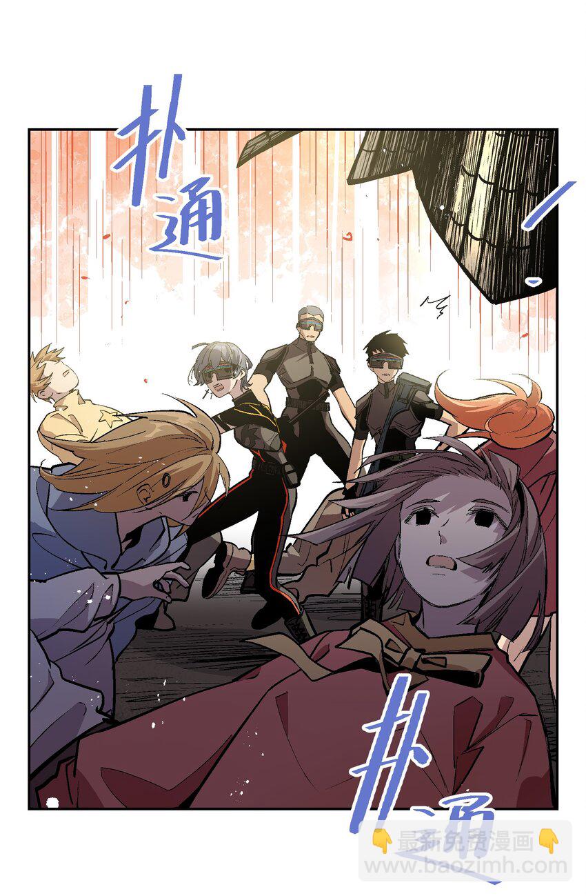 049 任务完成37