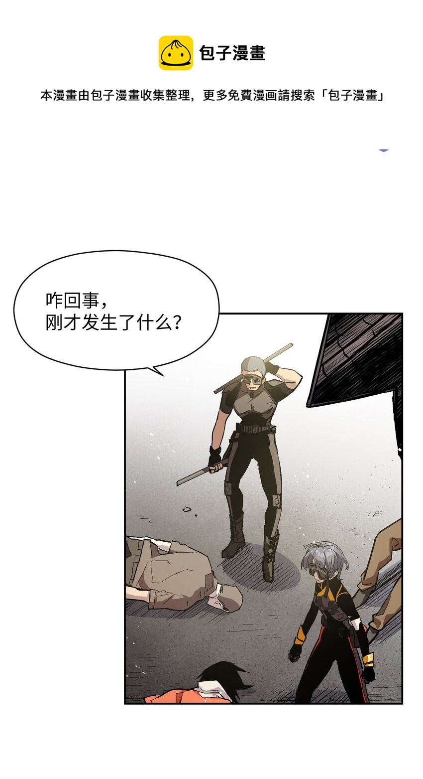 049 任务完成38