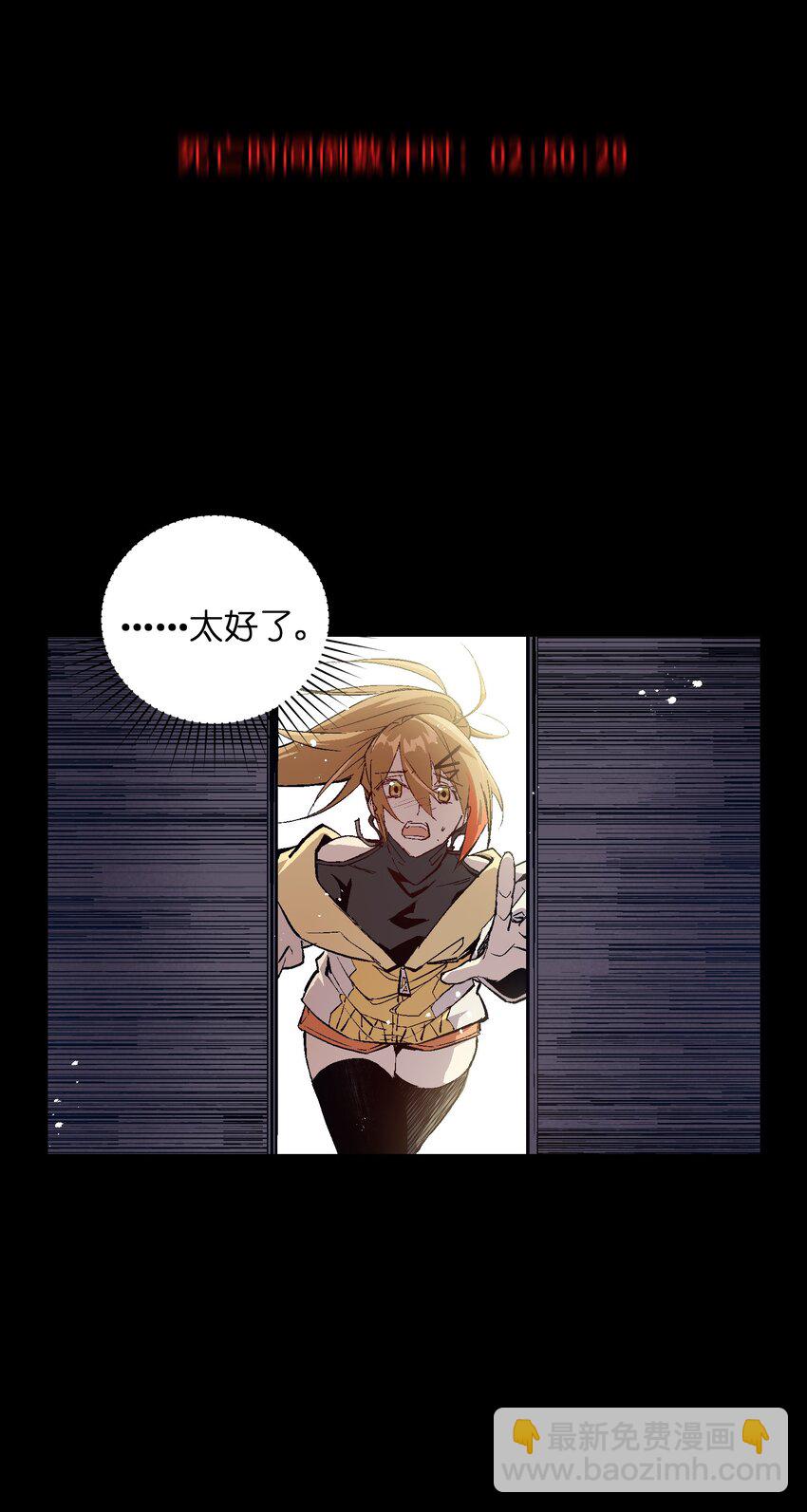 049 任务完成49