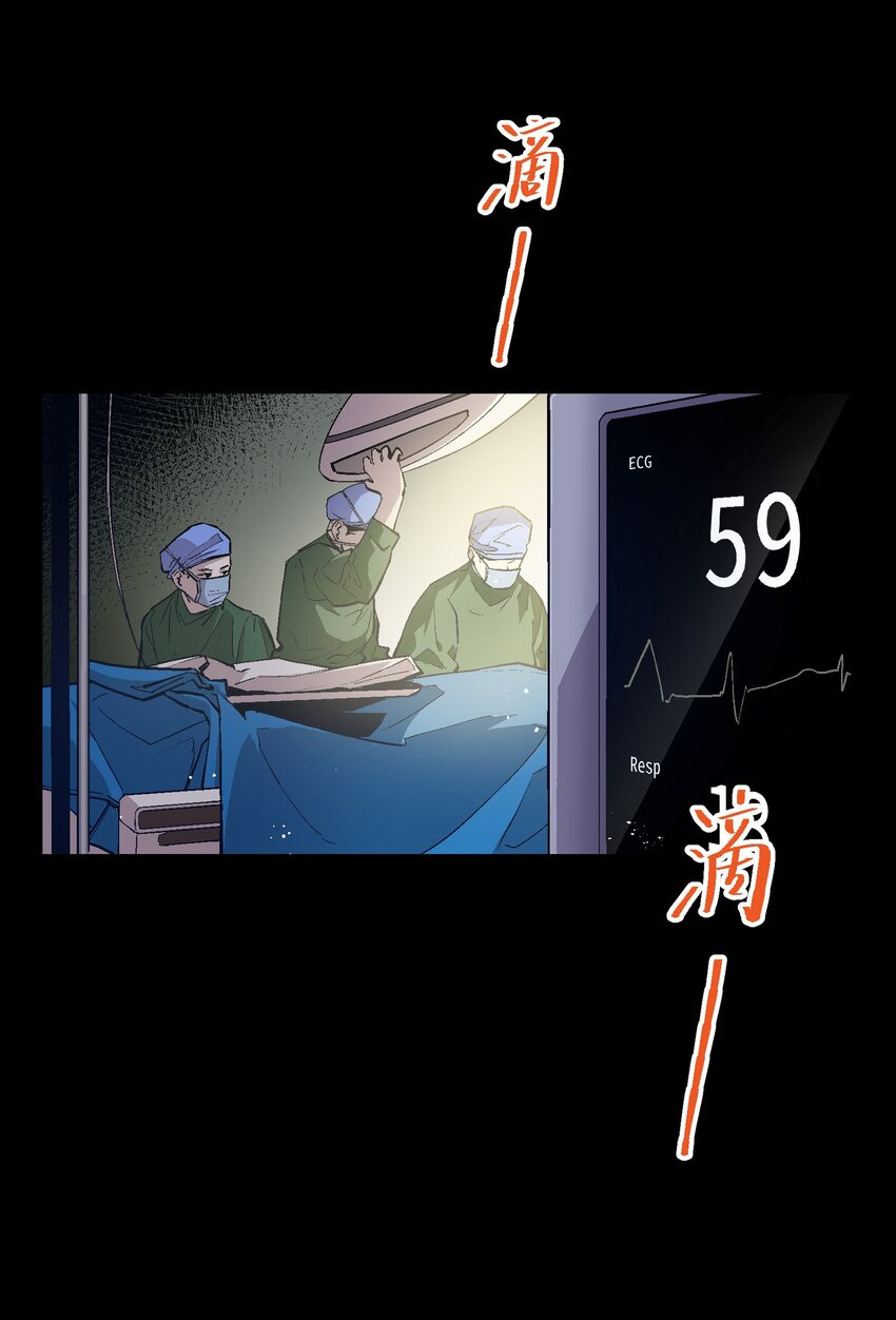 049 任务完成57