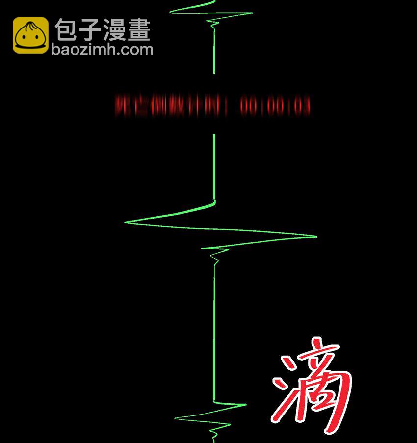 049 任务完成60