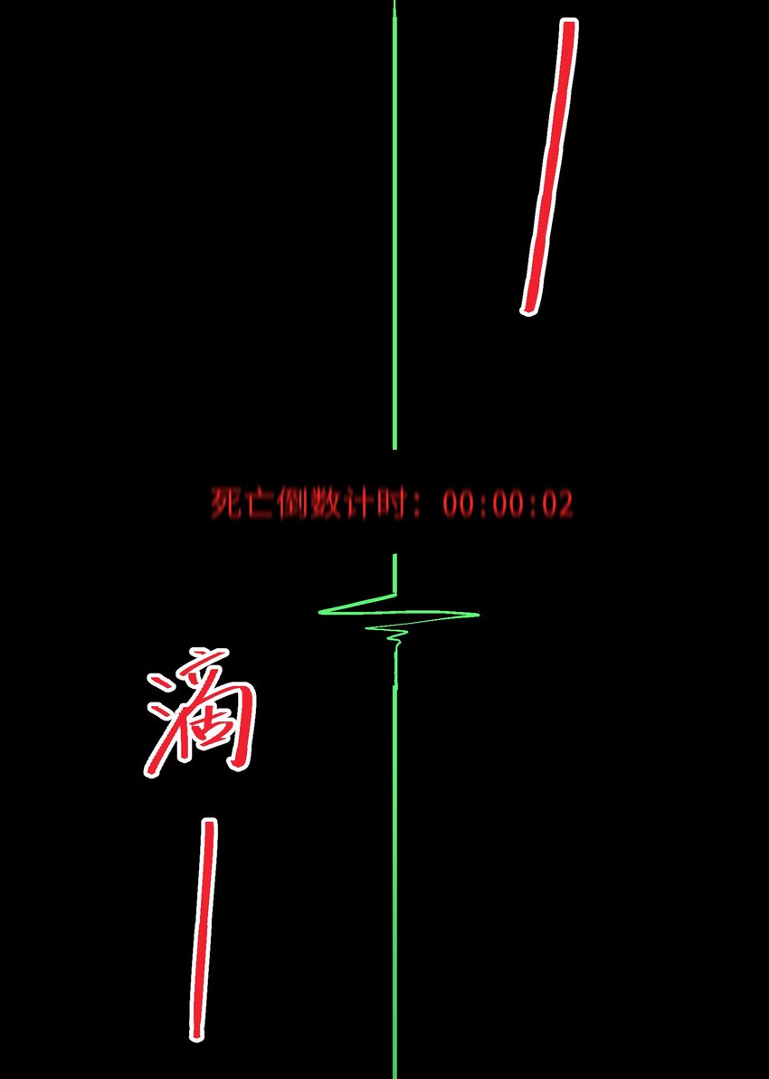 049 任务完成61