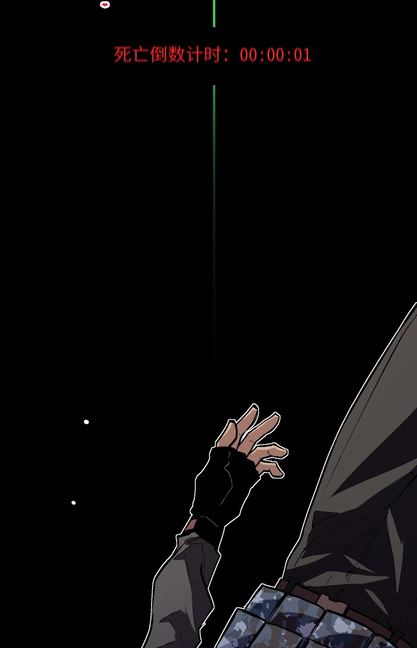 049 任务完成62