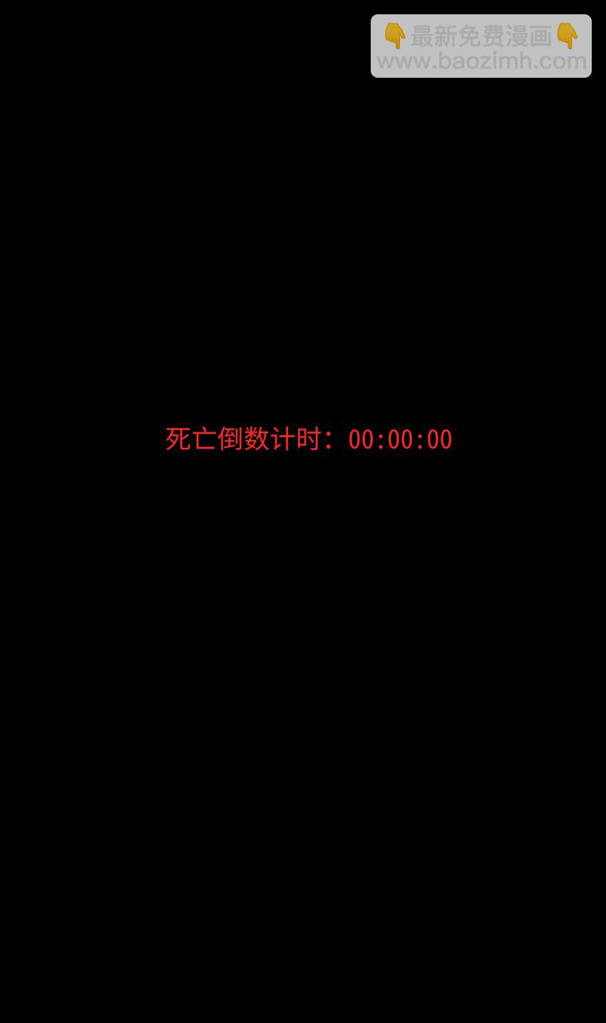 049 任务完成64