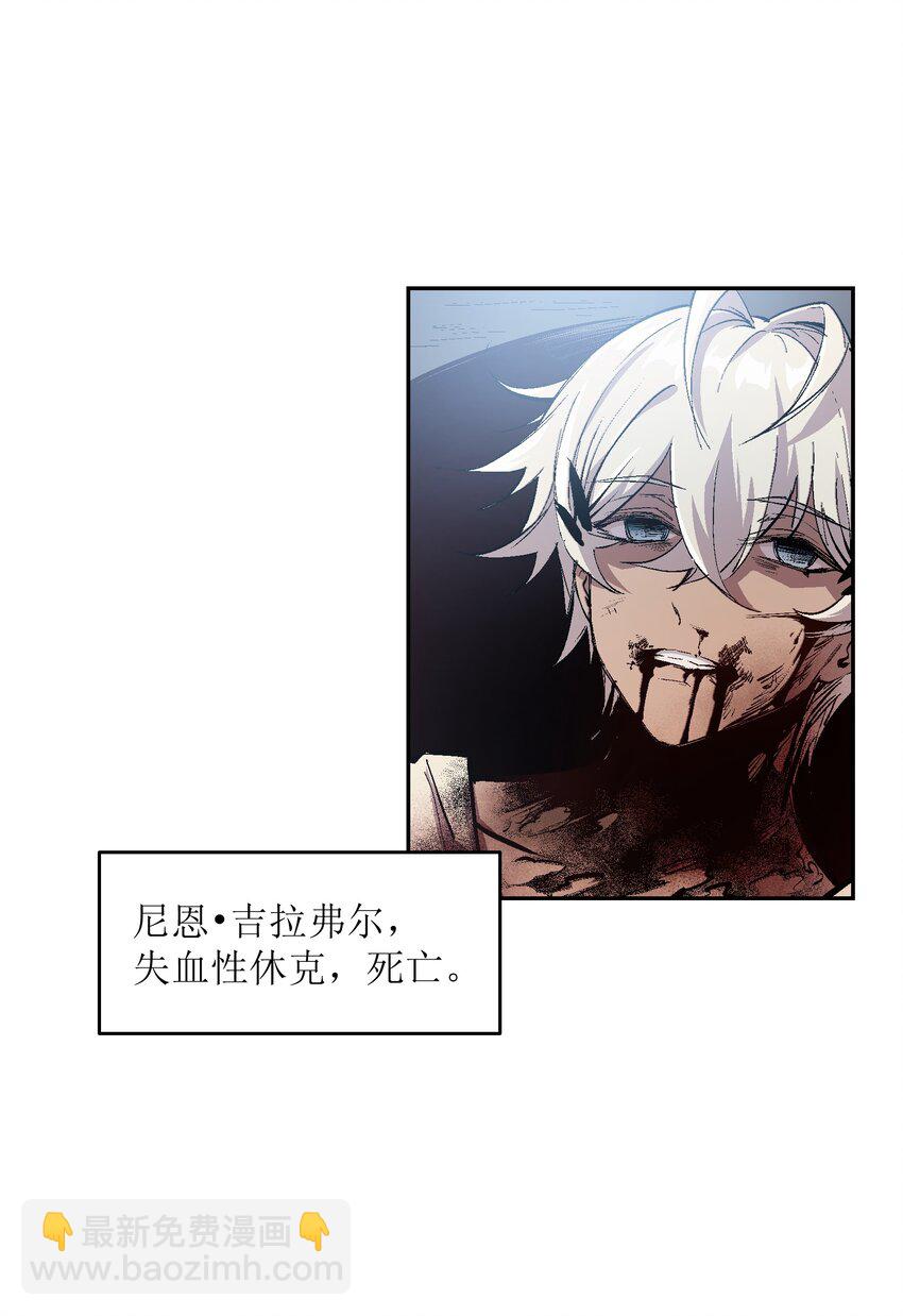 049 任务完成8