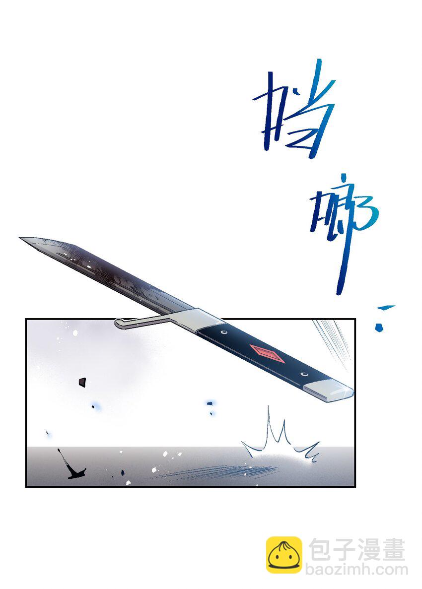049 任务完成9