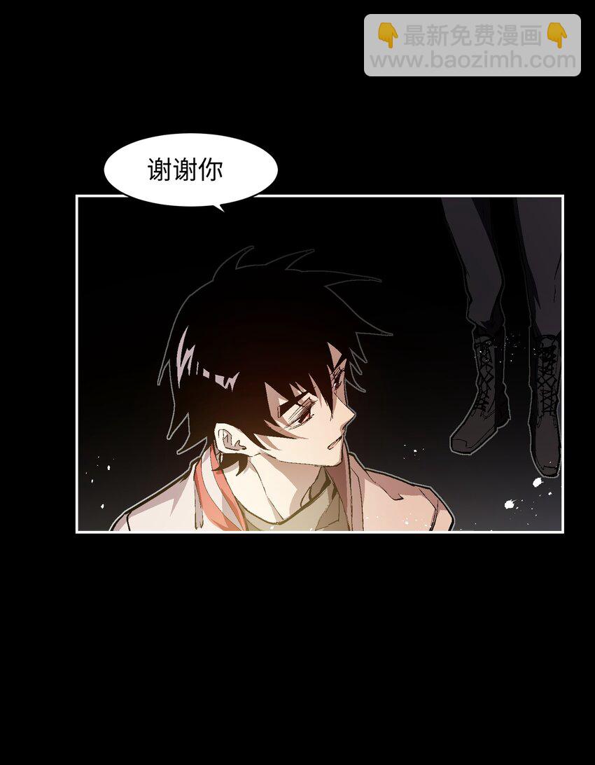 050 活出你的人生10
