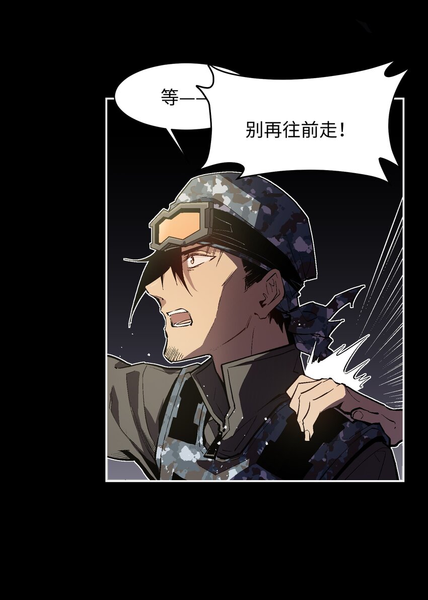 050 活出你的人生12