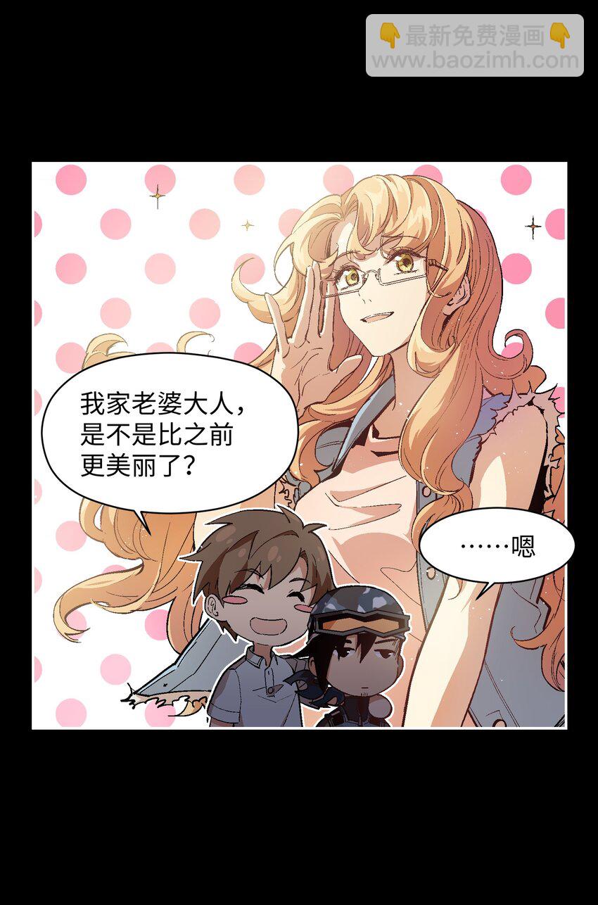 050 活出你的人生16