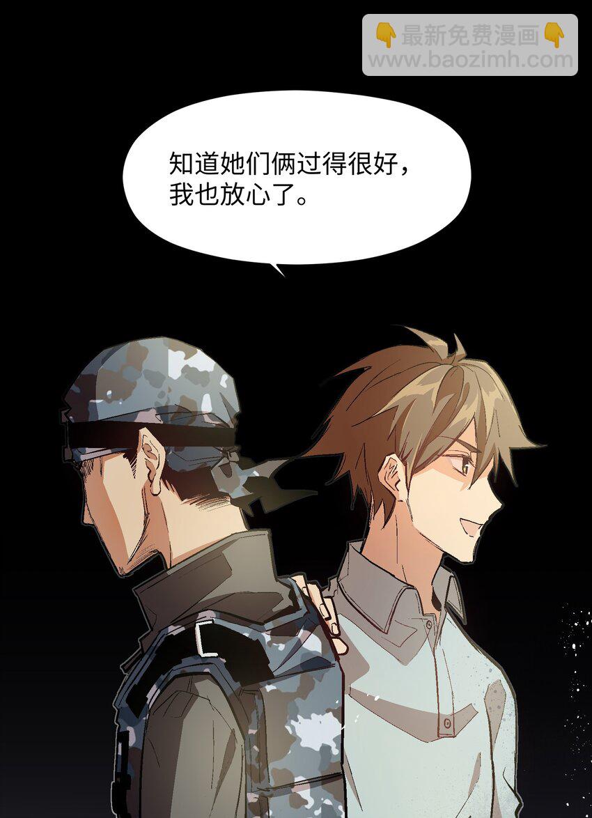 050 活出你的人生18