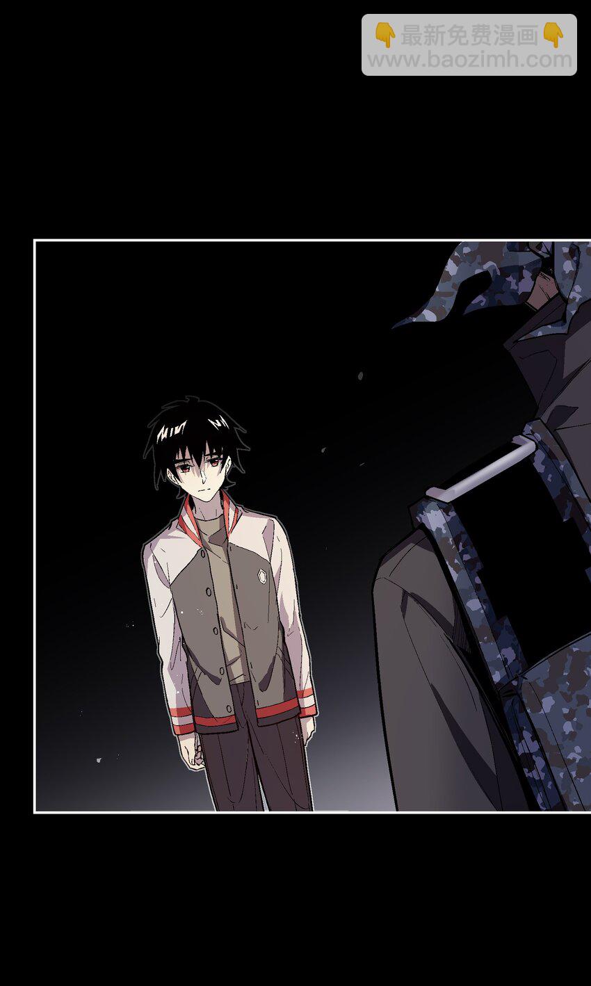 050 活出你的人生2
