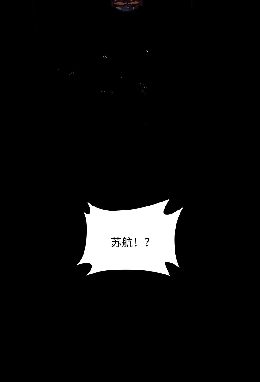 050 活出你的人生24