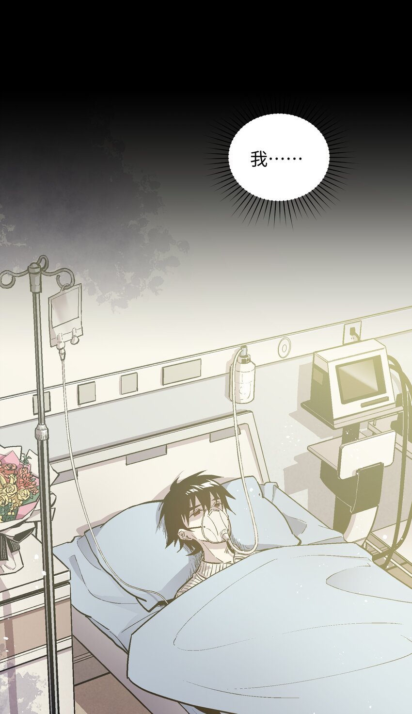 050 活出你的人生26