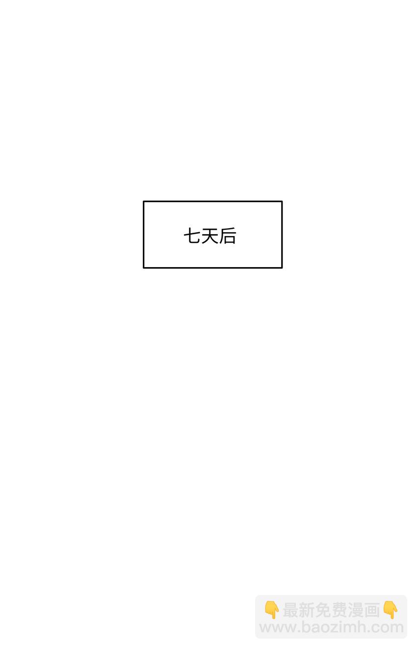 050 活出你的人生28