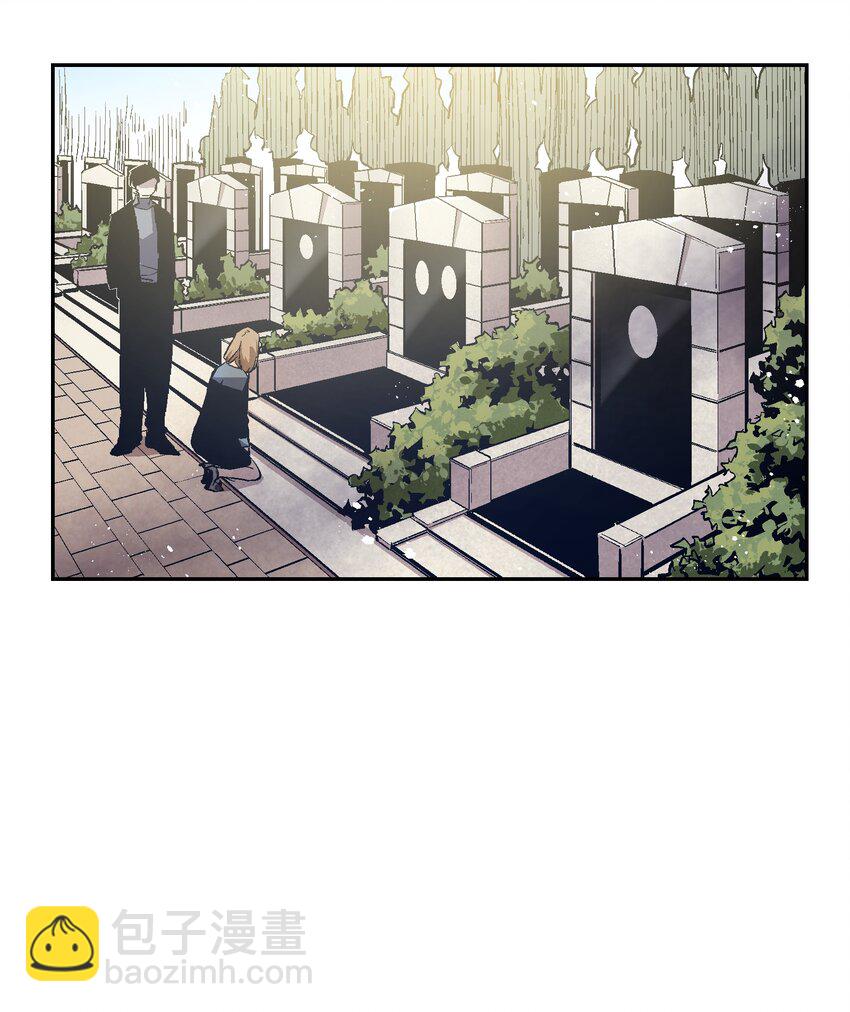 050 活出你的人生29