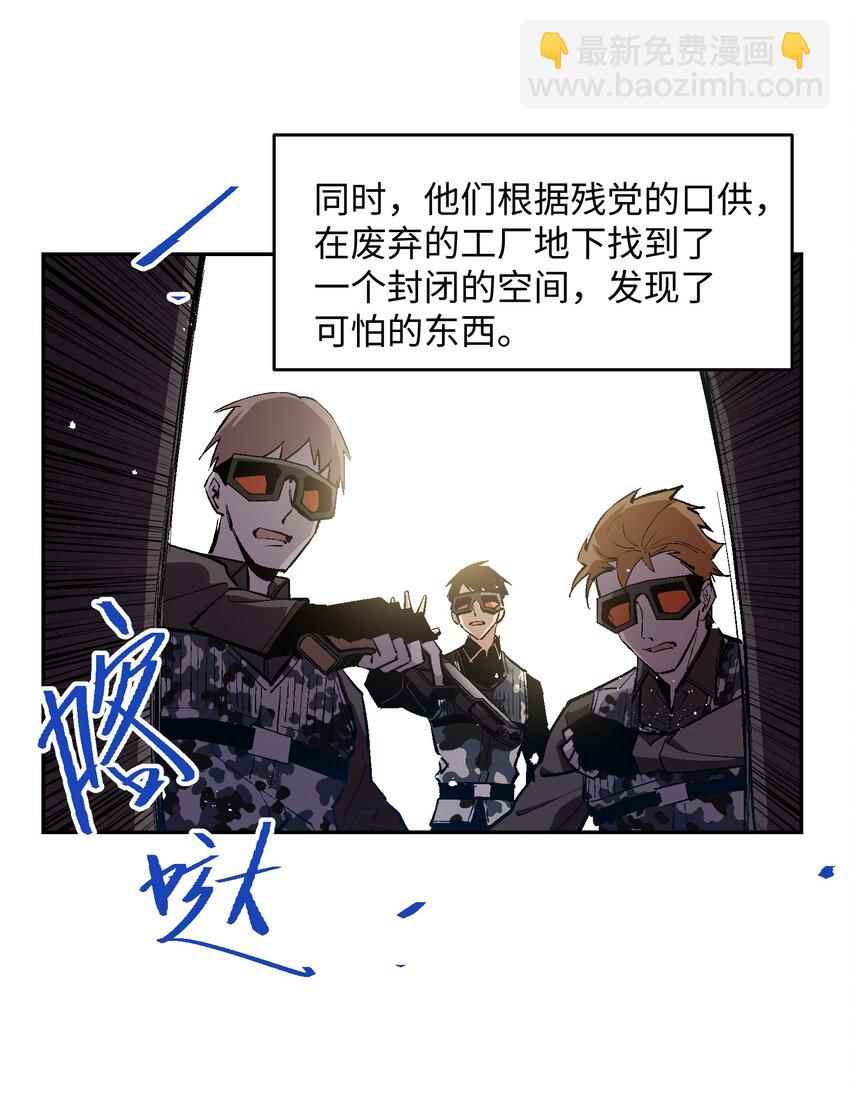 050 活出你的人生35