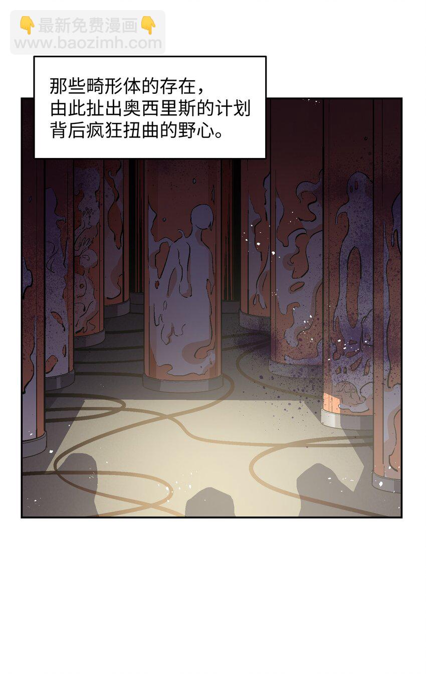 050 活出你的人生36