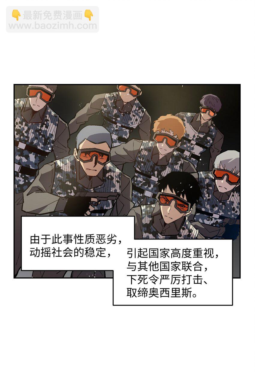 050 活出你的人生37