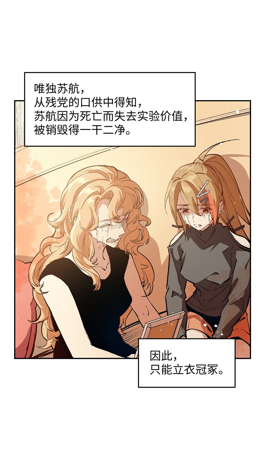 050 活出你的人生39