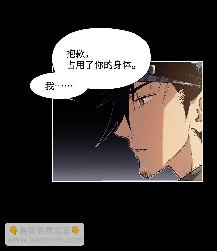 050 活出你的人生4