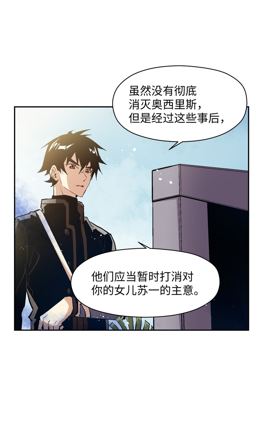 050 活出你的人生41