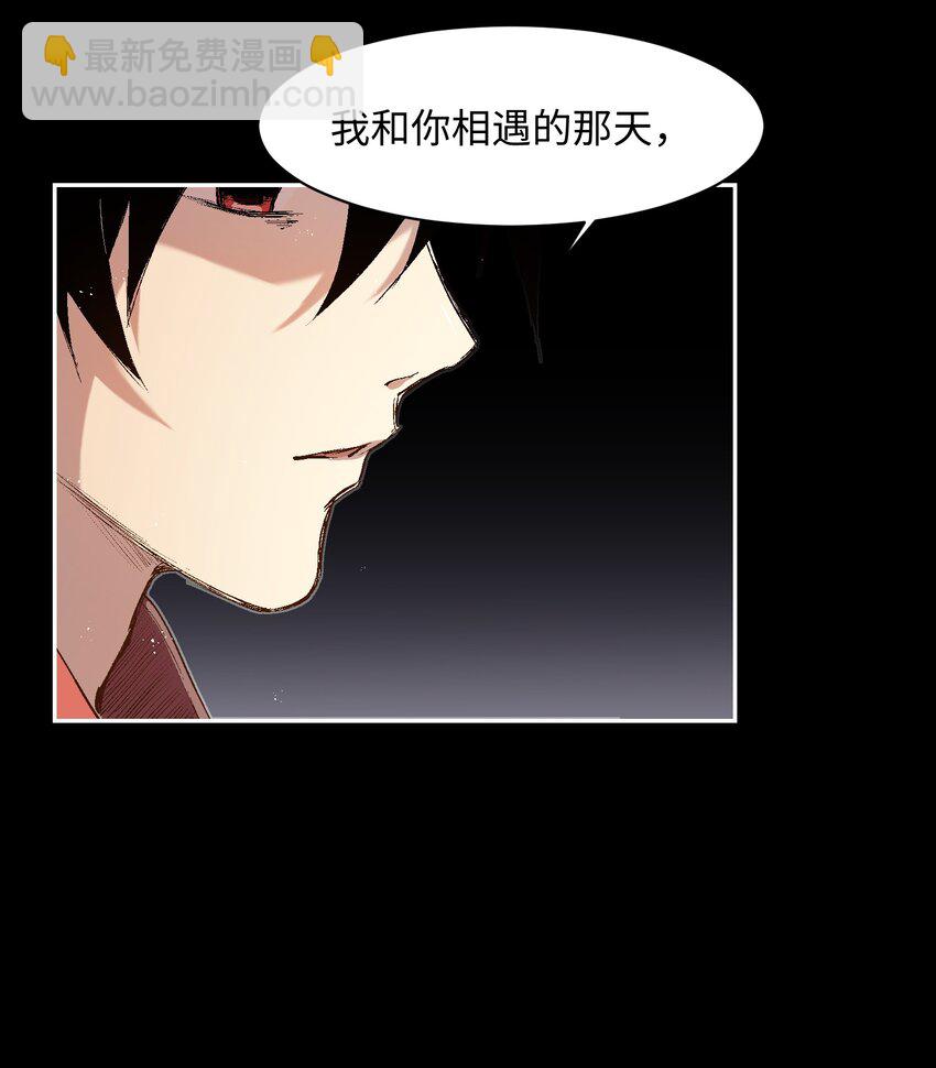 050 活出你的人生5