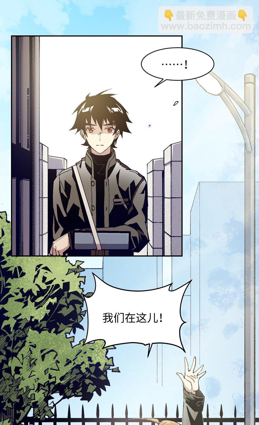 050 活出你的人生57