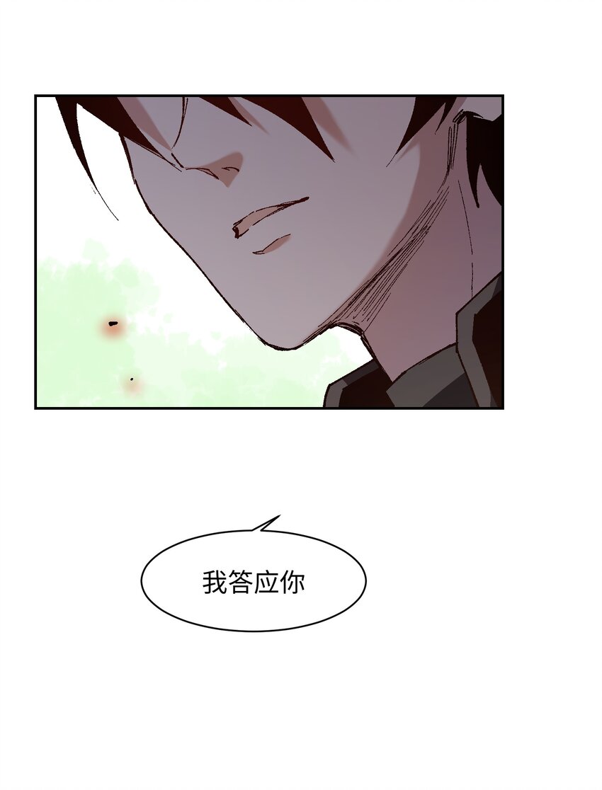 050 活出你的人生62