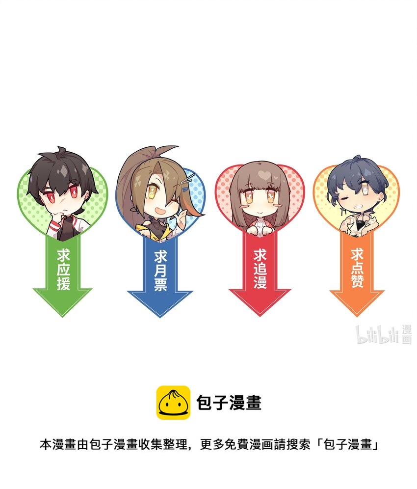 050 活出你的人生65